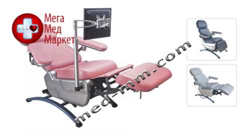 Купить Кресло донорское DH-XD104 цена, характеристики, отзывы